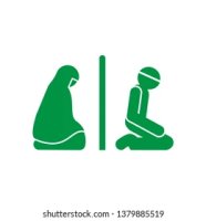 Sholat Berjamaah